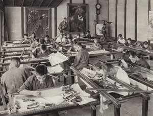Japon dans les années 1920 : École de broderie à Kyoto - Herbert Ponting