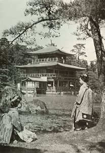 Kinkakuji Le Pavillon d