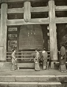 La Grande Cloche au temple Chio-In - Herbert Ponting