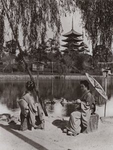 La pagode Kobukuji (photo n/b) - Herbert Ponting