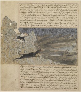 Le chien Qara Braq chasse les loups, vers 1425 - Hafiz i Abru