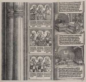 Le Tombeau Érigé par Maximilien pour son Père, et Le Trésor Impérial, avec Portraits, 1515