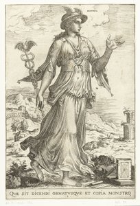 Rhétorique - Hieronymus Cock