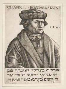 Portrait de Johann Böschenstein - Hieronymus Hopfer