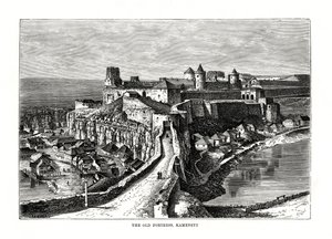 La vieille forteresse, Kamenetz, Ukraine, 1879 - Hildibrand