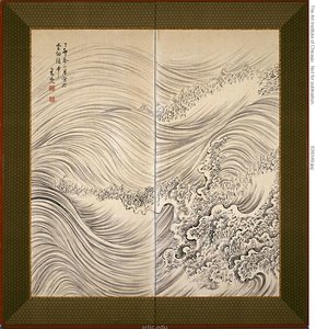 Vagues - Hine Taizan
