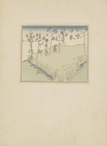 Troisième partie, région de Tôhoku (Prenten van Japanse landschappen) - Hirafuku Hyakusui