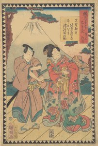 Acte VII Dai nanadanme : Acteurs Kataoka Nizaemon VIII comme Oboshi Yura..., 1862 Bunkyu 2, 6ème mois - Hirasawa Kuniaki