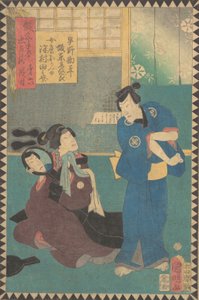 Acte VI Dai rokudanme: Acteurs Bando Hikosaburo en tant que Hayano Kanpei, 1862