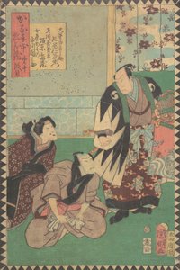 Acte X Dai judanme : Acteurs Kataoka Nizaemon VIII comme Oboshi Yuranosuke, 1862 Bunkyu 2, 6e mois - Hirasawa Kuniaki