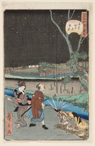 N° 18, Scène nocturne à Horitahara à Asakusa - Hirokage Utagawa