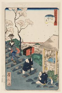 N° 28, Vue de la colline de Gomi à Tsumagoi (Tsumagoi Gomizaka no kei) - Hirokage Utagawa