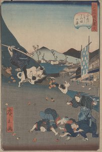 Vue de Nishitoisaka à Koishikawa - Hirokage Utagawa
