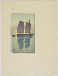 Un Jonque, Planche No. 4, fin du 19e-milieu du 20e siècle - Hiroshi Yoshida