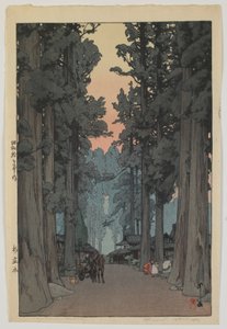 Avenue des Cryptomerias, ère Showa - Hiroshi Yoshida