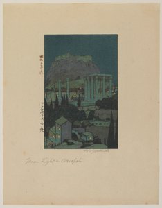 Clair de lune à l
