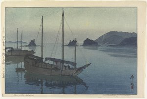 Trois petites îles