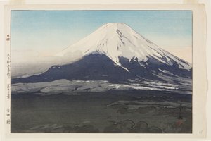 Village de Yoshida (Yoshida mura) - Hiroshi Yoshida