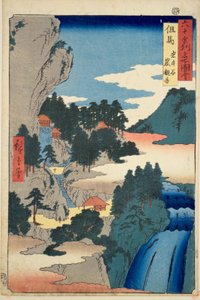 GALERIE QUAI D'ART - Hiroshige