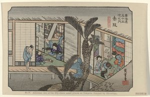 Akasaka - Hiroshige (I) , Utagawa