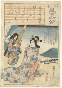 Akoya avec sa servante - Hiroshige (I) , Utagawa