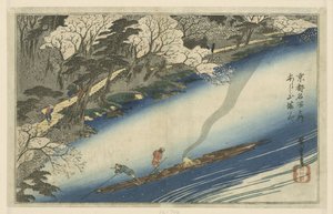 Arashiyama en pleine floraison - Hiroshige (I) , Utagawa