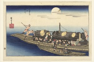 La rivière Yodo - Hiroshige (I) , Utagawa