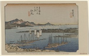 Eijiri - Hiroshige (I) , Utagawa