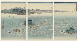 Vue sur les tourbillons de Naruto dans la province d