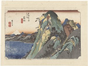 Hakone, vue sur le lac - Hiroshige (I) , Utagawa