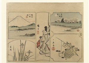 Harimaze avec Fuji - Hiroshige (I) , Utagawa