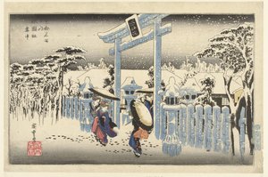 Sanctuaire de Gion sous la neige (Beroemde plaatsten in Kyoto) - Hiroshige (I) , Utagawa