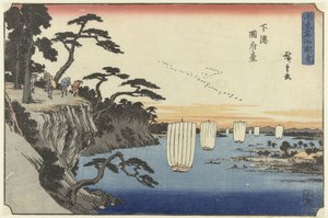 La falaise de Kokufu dans la province de Shimosa (Visages célèbres du Kanto) - Hiroshige (I) , Utagawa