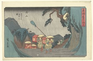 La station Tsuchiyama (série Les 53 stations du Tokaido)