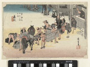 Le changement de porteurs et de chevaux à Fujieda - Hiroshige (I) , Utagawa