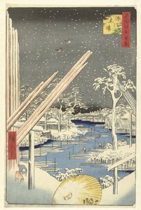 Chantier de bois à Fukagawa (Cent vues célèbres d
