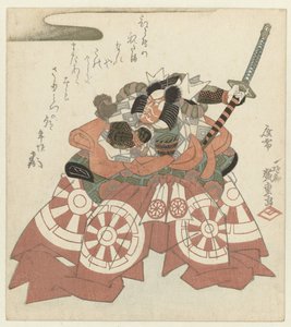 Ichikawa Danjûrô VII dans le rôle de Shibaraku - Hiroshige (I) , Utagawa
