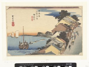 Kanagawa, en amont - Hiroshige (I) , Utagawa