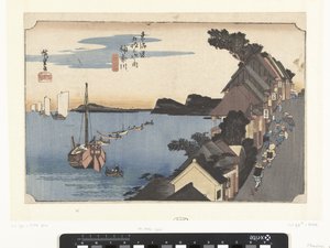 Kanagawa, en amont - Hiroshige (I) , Utagawa