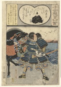 Kumagae Jiro Naozane près de la mer - Hiroshige (I) , Utagawa
