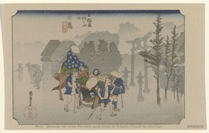 Mishima (La Tôkaidô de Hiroshige) - Hiroshige (I) , Utagawa