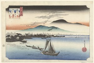Oies atterrissant à Katata - Hiroshige (I) , Utagawa