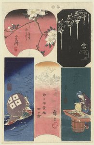 Numéro dix de la Tokaido (série Tokaido harimaze zue) - Hiroshige (I) , Utagawa