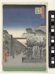 Aube à Yoshiwara - Hiroshige (I) , Utagawa