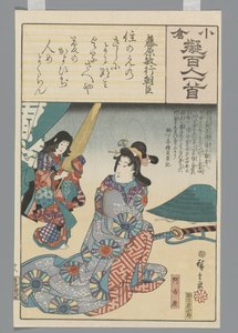 Imitation Ogura des Cent Poèmes - Hiroshige (I) , Utagawa
