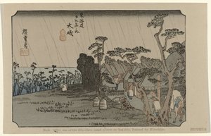 Oiso (De Tôkaidô de Hiroshige)