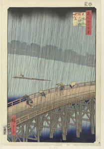 Ohashi Atake no yudachi (Honderd beroemde gezichten op Edo, Meisho Edo hyakkei) - Hiroshige (I) , Utagawa