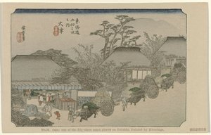 Otsu - Hiroshige (I) , Utagawa