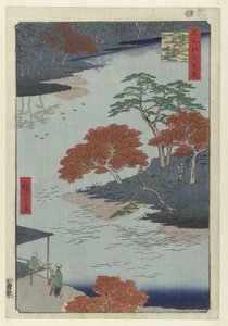 Tempelgronden van het Akiba heiligdom te Ukiji - Hiroshige (I) , Utagawa