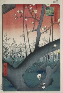 Le Jardin des pruniers au sanctuaire Kameido - Hiroshige (I) , Utagawa